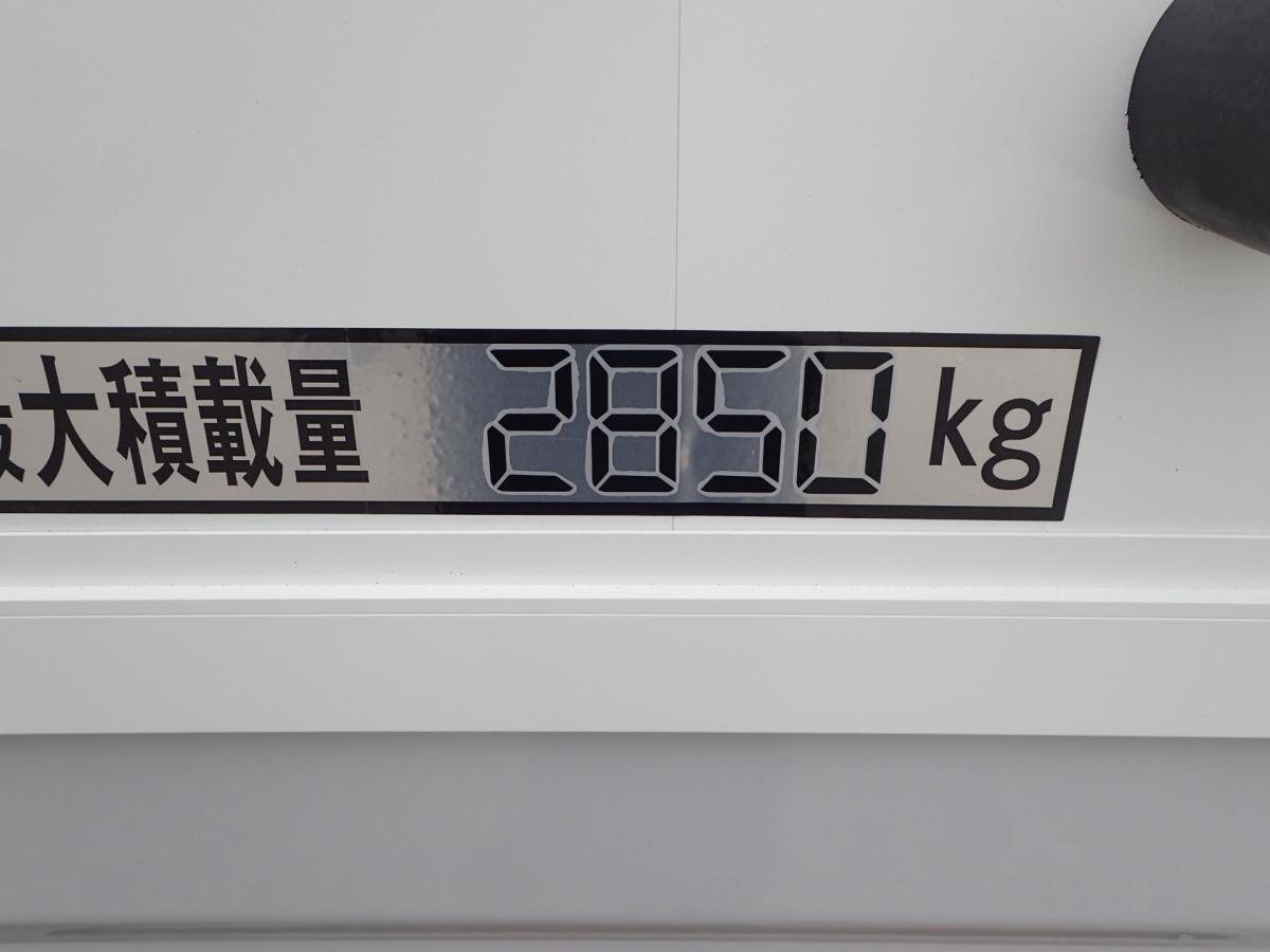 中古アルミウィング 三菱ふそう ファイター