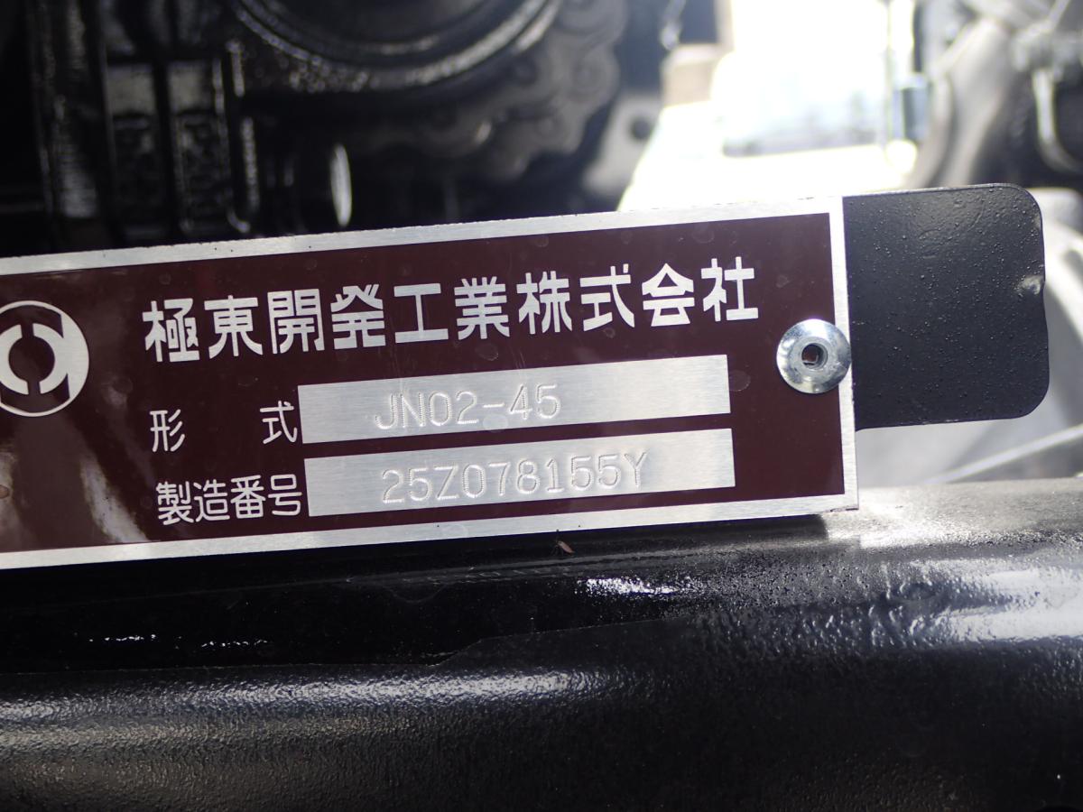 中古キャリアカー(積載車) 三菱ふそう キャンター