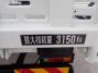 中古キャリアカー(積載車) 三菱ふそう キャンター