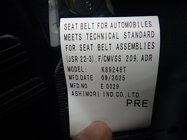 中古キャリアカー(積載車) 三菱ふそう キャンター