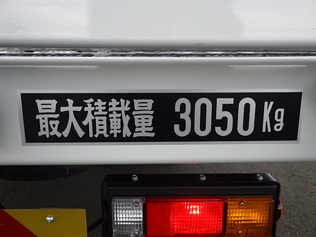 中古キャリアカー(積載車) 三菱ふそう キャンター