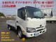 中古平ボディ トヨタ ダイナ