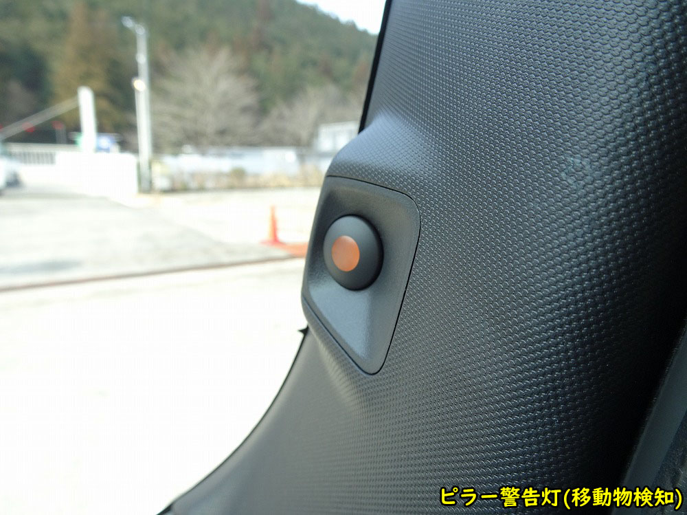 中古平ボディ いすゞ エルフ