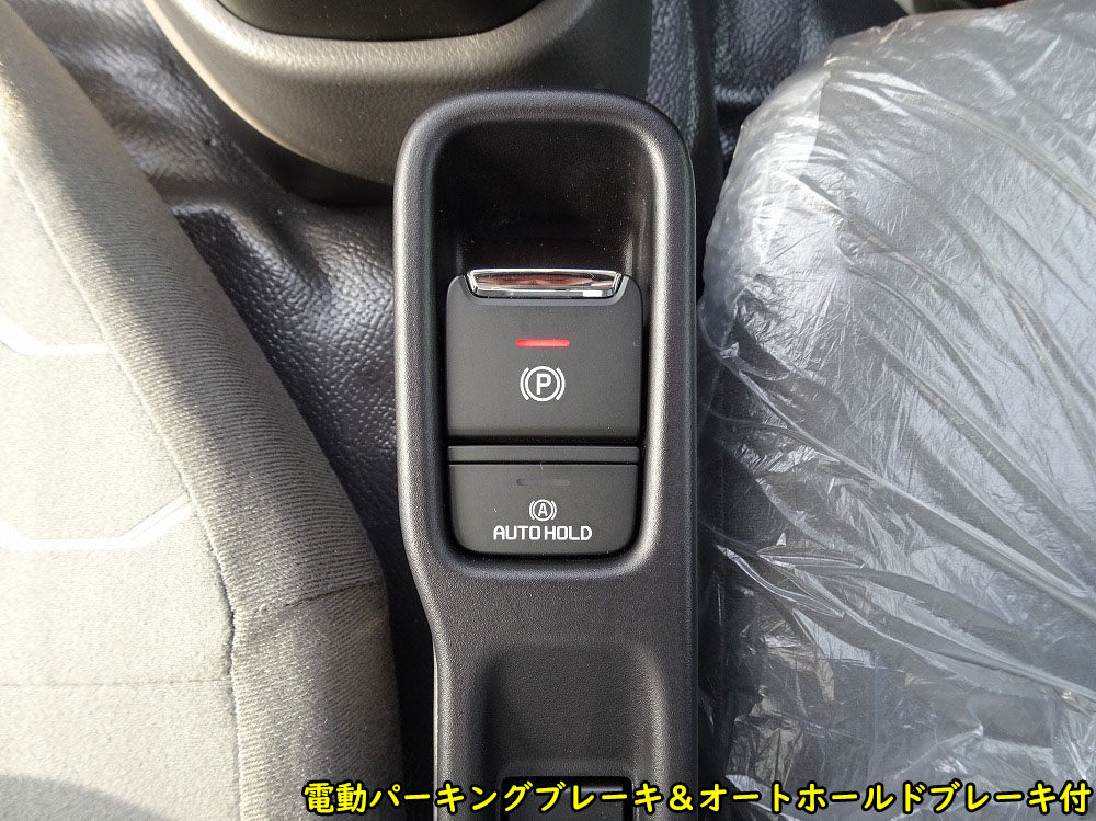 中古平ボディ いすゞ エルフ