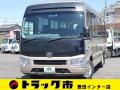 中古バス トヨタ コースター