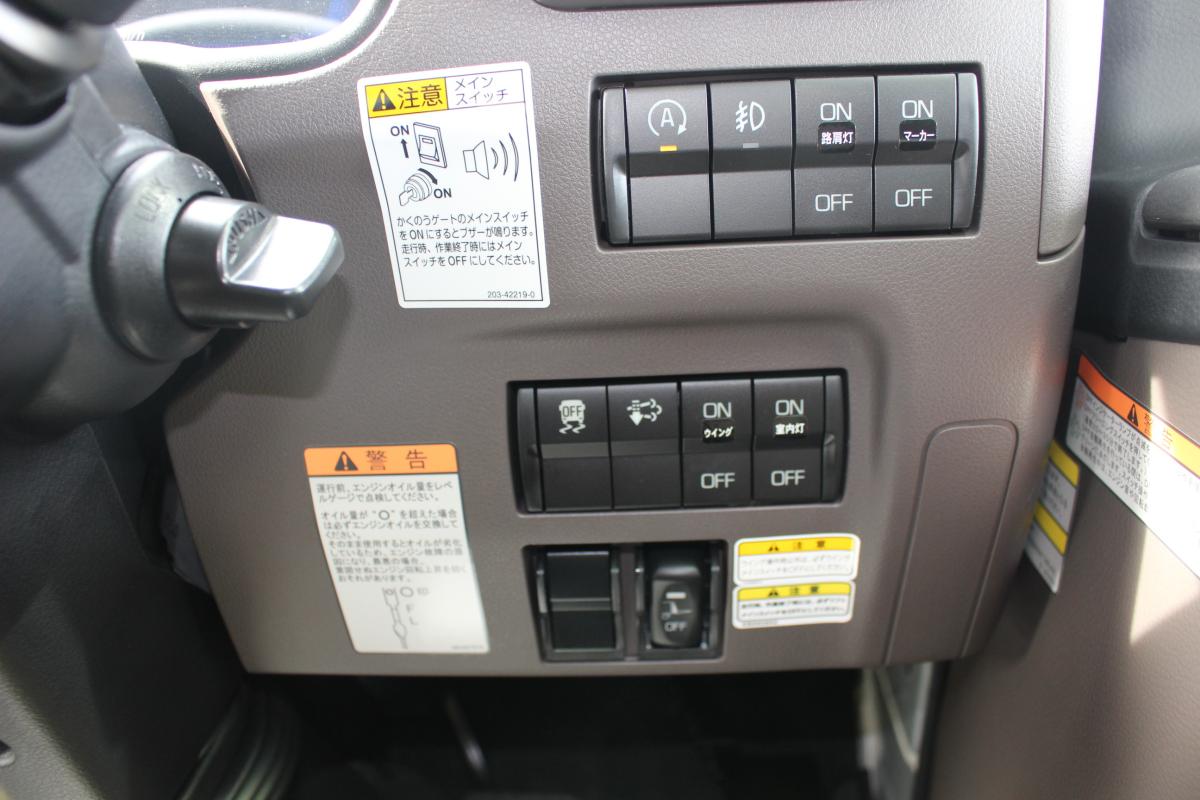 中古アルミウィング 三菱ふそう キャンター