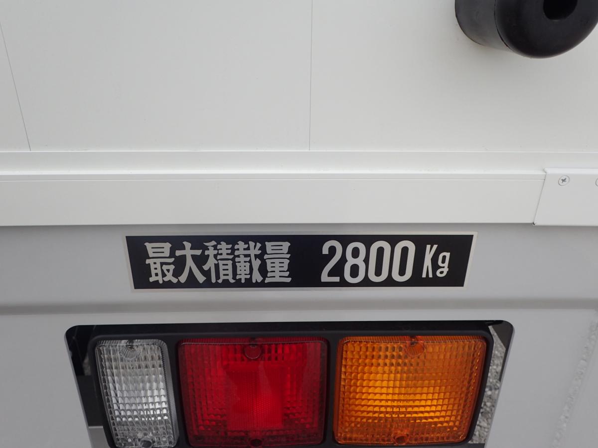 中古アルミウィング 三菱ふそう ファイター