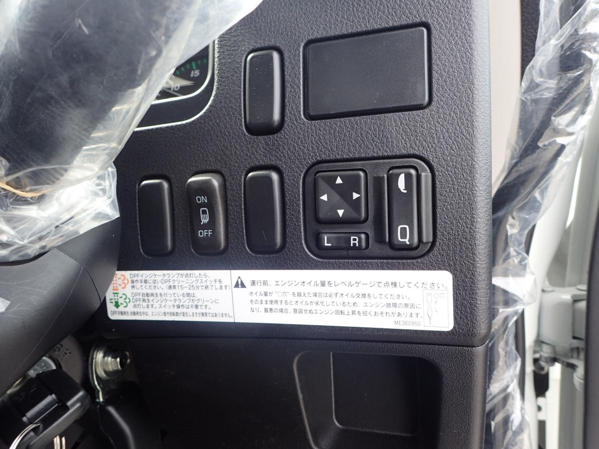 中古アルミウィング 三菱ふそう ファイター