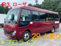 中古バス 三菱ふそう ローザ