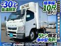 中古冷凍バン 三菱ふそう キャンター