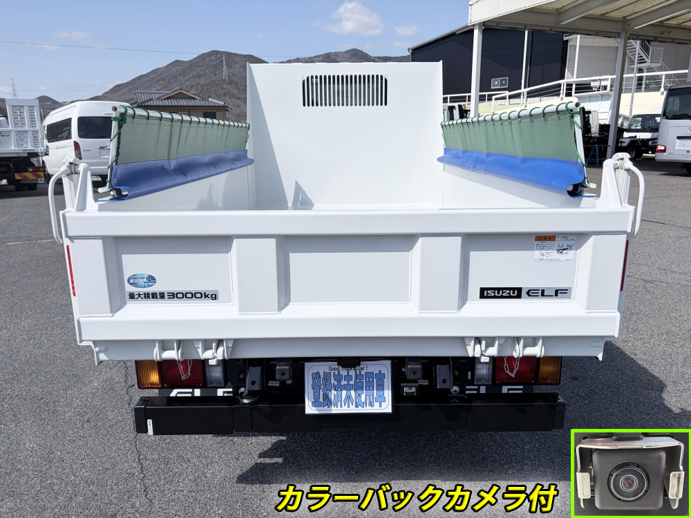 中古ダンプ いすゞ エルフ /3t積 4ナンバー 極東開発 強化3方開 手動