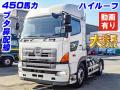 中古トラクタ 日野 プロフィア