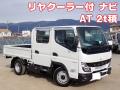 中古平ボディ 三菱ふそう キャンター