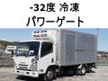 中古冷凍バン いすゞ エルフ