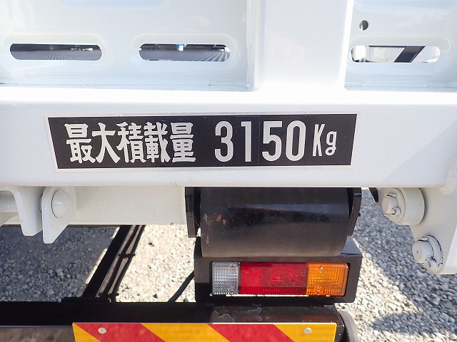中古キャリアカー(積載車) 三菱ふそう キャンター
