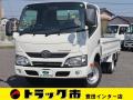 中古平ボディ トヨタ トヨエース