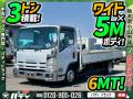 中古平アルミブロック いすゞ エルフ