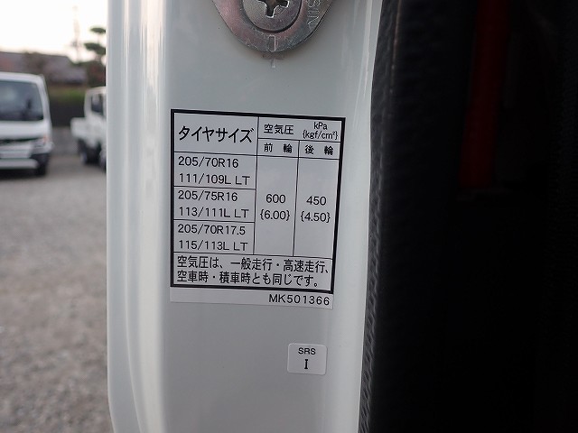 中古アルミバン 三菱ふそう キャンター