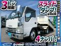 中古ダンプ いすゞ エルフ