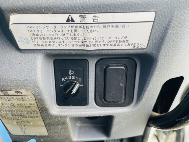 中古ダンプ 三菱ふそう キャンター