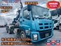 中古コンテナ車 いすゞ ギガ
