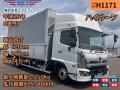 中古アルミウィング 日野 レンジャー
