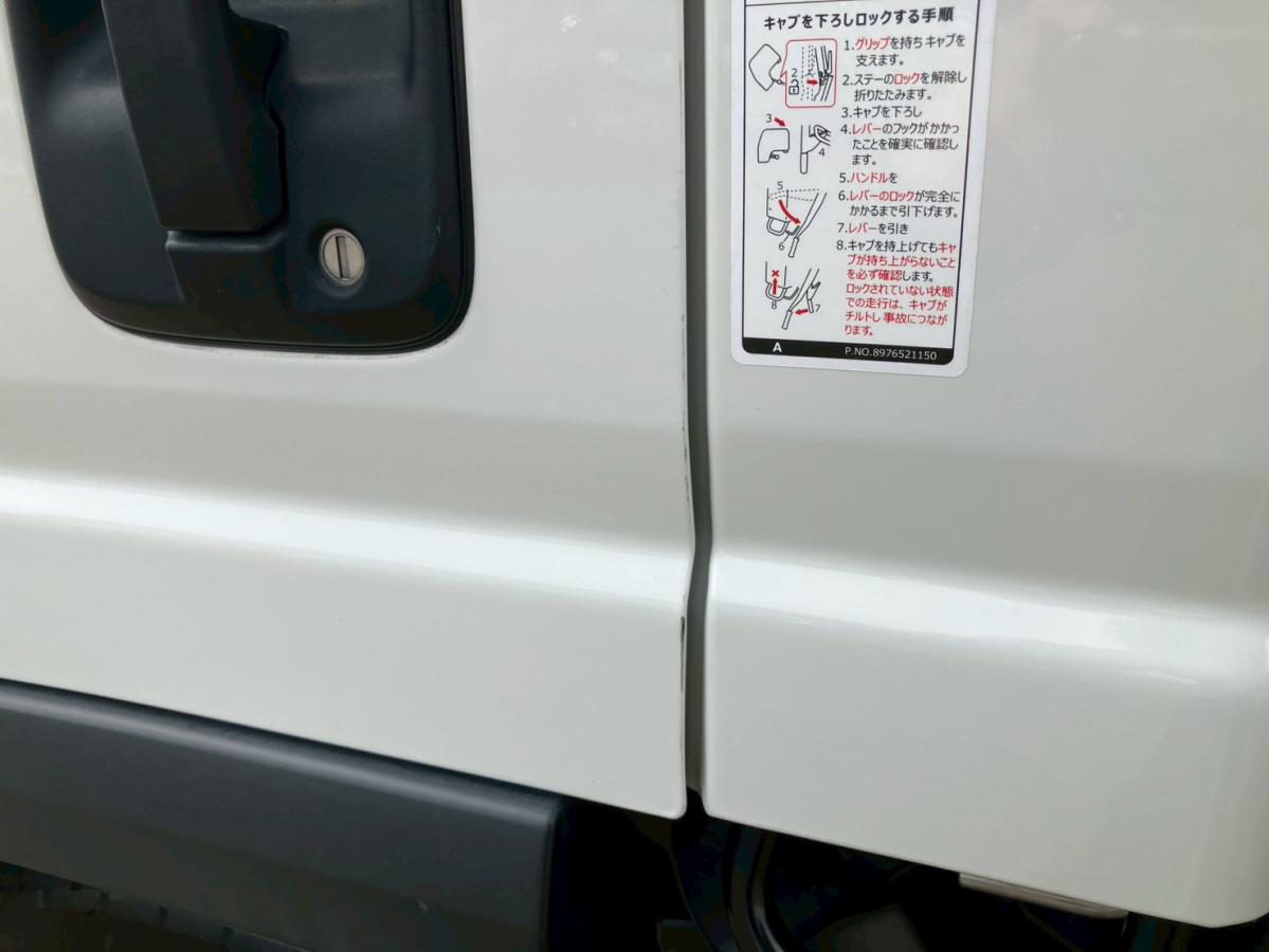 中古キャリアカー(積載車) いすゞ エルフ