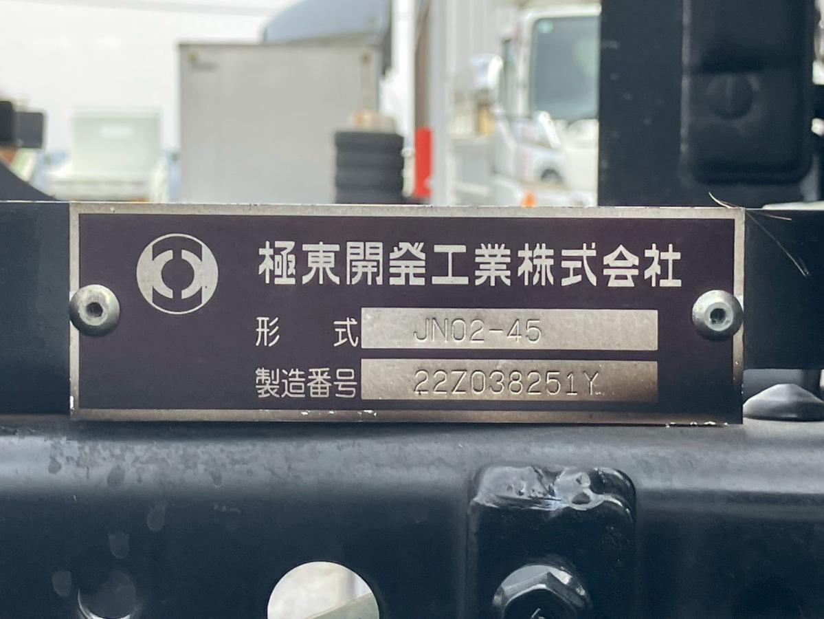 中古キャリアカー(積載車) いすゞ エルフ