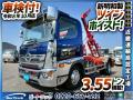 中古コンテナ車 日野 レンジャー