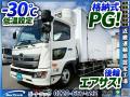 中古冷凍バン 日野 レンジャー