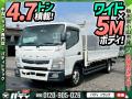中古平ボディ 三菱ふそう キャンター