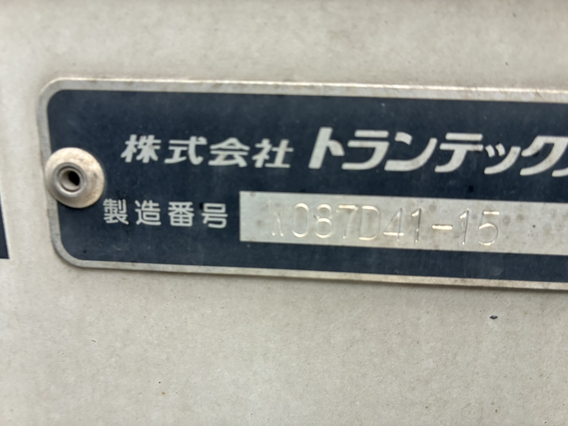 中古アルミウィング 日野 レンジャー