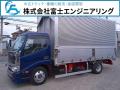 中古アルミウィング 日野 デュトロ