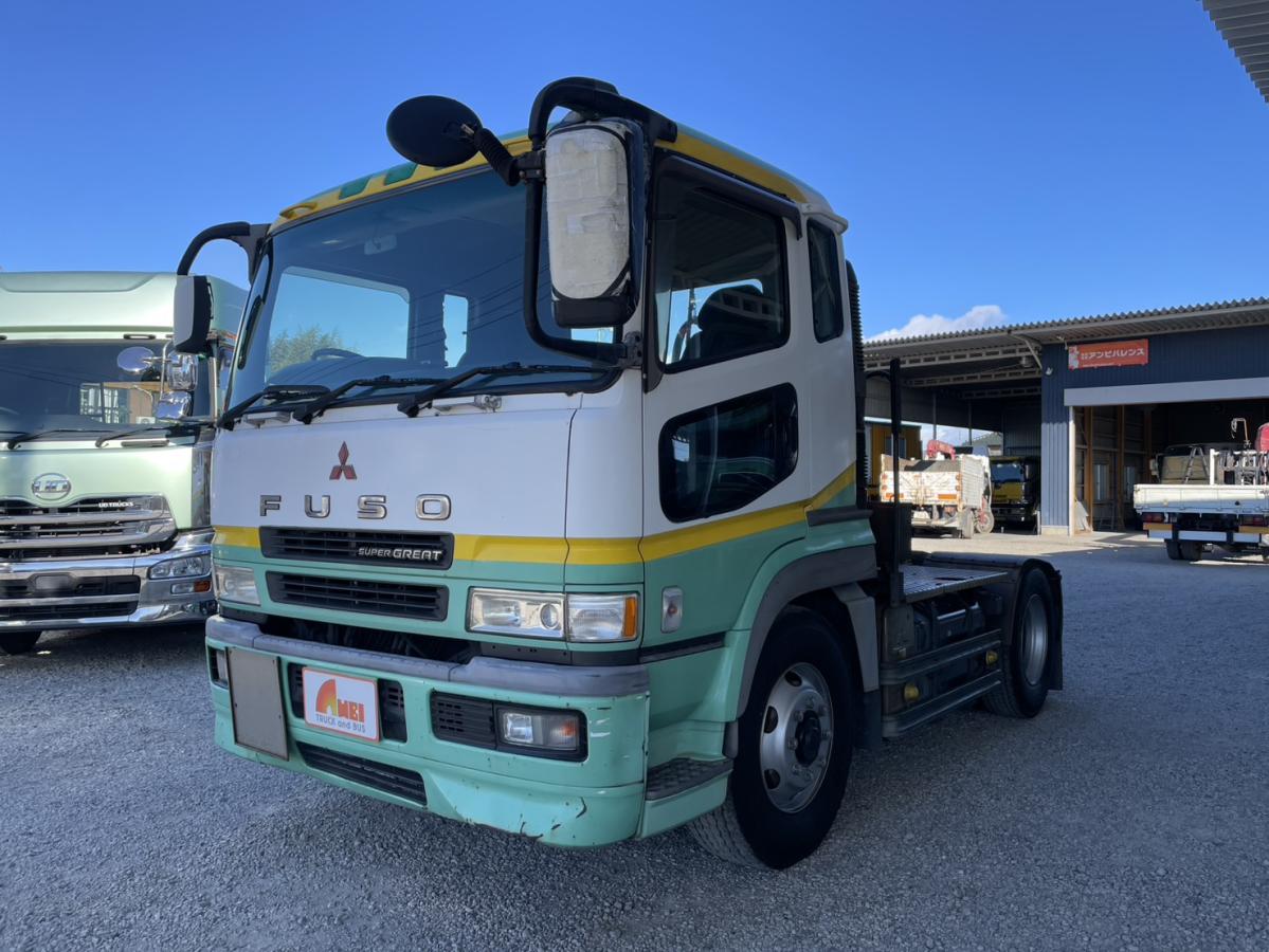 中古トラクタ 三菱ふそう スーパーグレート