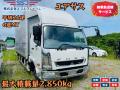 中古アルミウィング 三菱ふそう ファイター