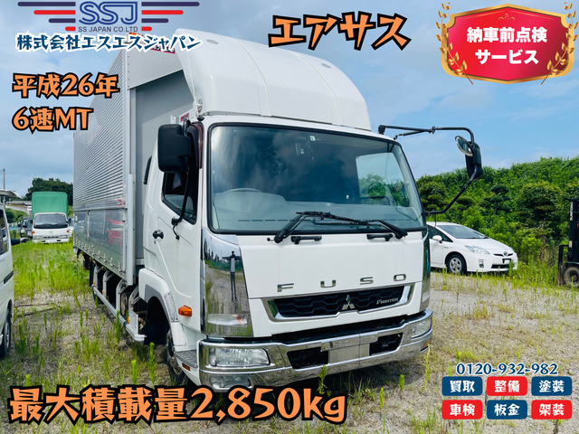 中古アルミウィング 三菱ふそう ファイター