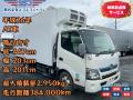 中古冷凍バン 日野 デュトロ