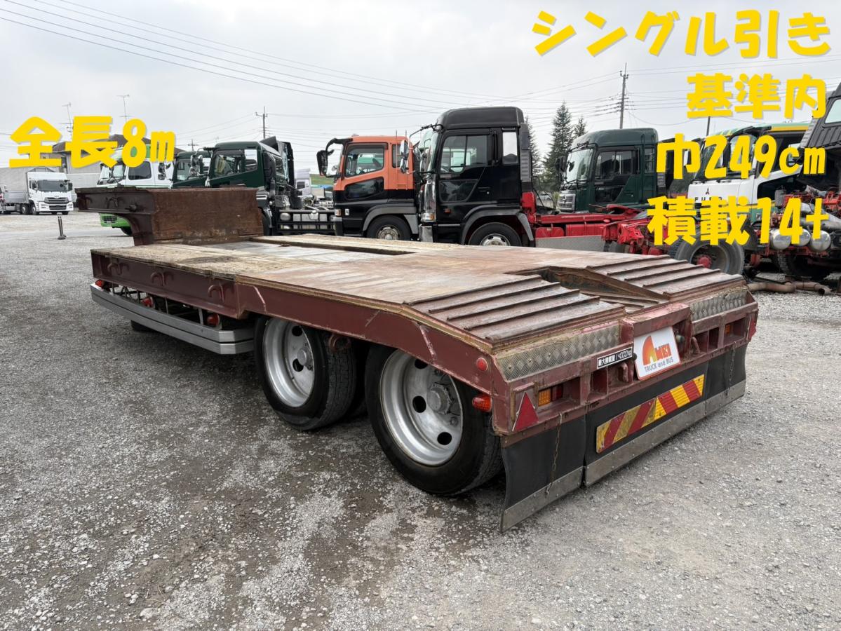 中古トレーラー 国産車その他 東急