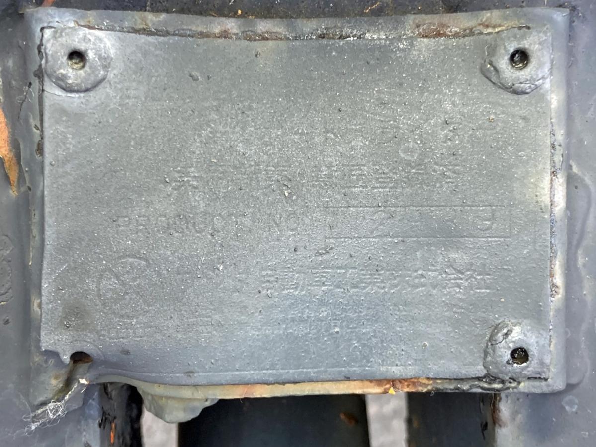 中古トレーラー 国産車その他 トレールモービル