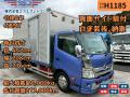 中古アルミバン 日野 デュトロ