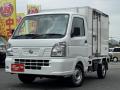 中古冷凍バン ニッサン 