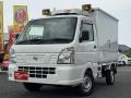 中古特装車その他 ニッサン クリッパー