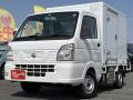 中古冷凍バン ニッサン クリッパー