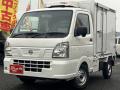 中古冷凍バン ニッサン クリッパー