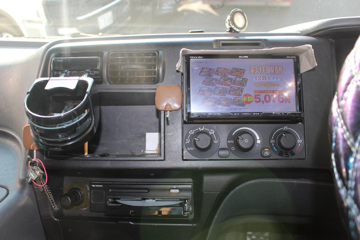 中古ダンプローダー 三菱ふそう スーパーグレート