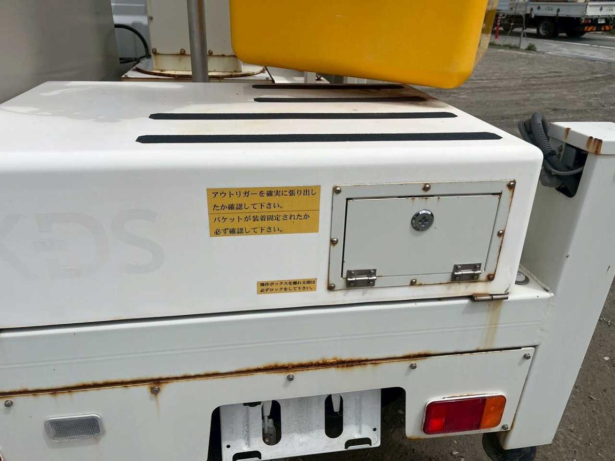 中古高所作業車 スズキ 