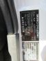 中古クレーン 三菱ふそう ファイター