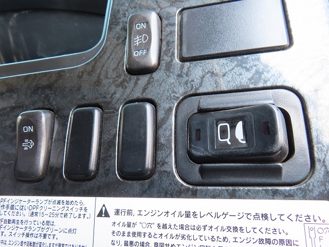 中古平アルミブロック 三菱ふそう ファイター