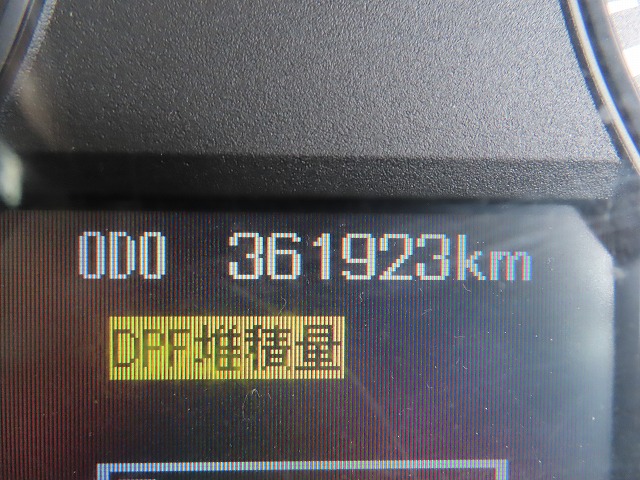 中古平アルミブロック 三菱ふそう ファイター