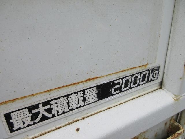 中古平ボディ 三菱ふそう キャンターハイブリッド